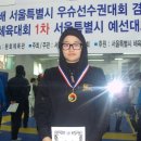 강북권투 이미지