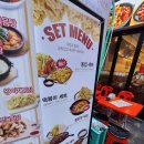 쌀통닭 (당산점) 이미지