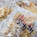 인제군자연산버섯 협동조합 이미지