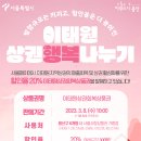 세무회계석권