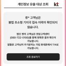 [250901-250915] D-17 버티는 거야