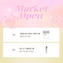 랑화장품 | 코씨 기초화장품 후기 악건성 탈출기 / 광채크림 콜라겐토너 광채세럼 광채팩