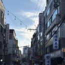 읏듬돈생삼겹살