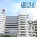 슬림관광호텔 이미지