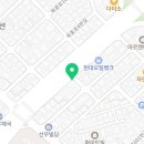 마장동고기집선화점 이미지