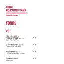 카페유알피