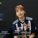 레이카광고 | 골 때리는 그녀들 시즌2 FC 원더우먼 VS FC 아나콘다 경기 후기