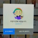 창원 상남동피시방 메타PC창원상남점 | 프라이빗룸&amp;역대급 먹거리 맛집