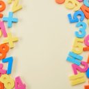 더매쓰수학전문수학교습소 이미지