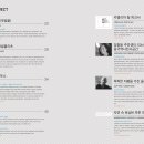 우현건축사사무소 - 울주군 율리영해2길 20-3 | 우현건축사사무소