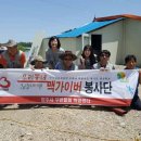 맥가이버 이미지