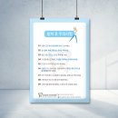 조남재치과의원 이미지