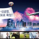 그레이스호텔 이미지