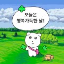 민재민박 | 4月, 🍃