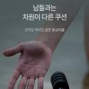 멀티오짐 이미지