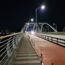 우안산업 Daum카페
