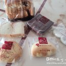성가네베이커리