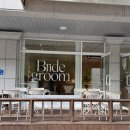 거두택지길1 이미지