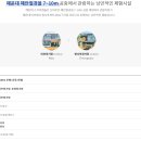 블루파크 이미지