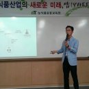 민수유통 이미지