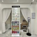 시티가정의학과의원 이미지