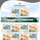 국립소록도병원 이미지