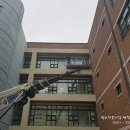 청명산업(주) 이미지