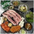 삼겹살집 이미지