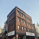 신풍공원 | 신풍역 맛집 구퉁이 신풍역점 회식 추천 후기