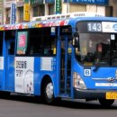 대진슈퍼 이미지