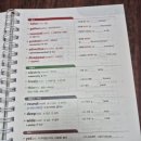 리딩톡학원