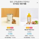 대양영농협동조합 이미지