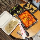 운서역 맛집 2곳 야식으로 좋은 장호덕 손만두 응큼떡볶이