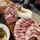 영심이네숯불구이 이미지