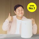 더플 | 자취생 음식물처리기 미닉스 더플랜더 미니 가격 사용후기, 오래쓰는방법