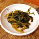 청조수산