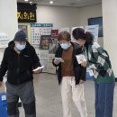 초지종합복지관 이미지