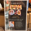 더쌍화커피서울시점 이미지