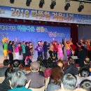 아름다운 선물 이미지