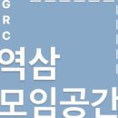 대관빌딩 이미지