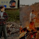 동천도예 이미지