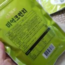 주식회사 서문 이미지