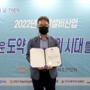신성엔지니어링