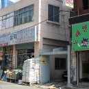 불야성노래연습장 이미지