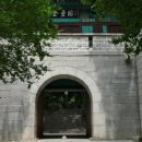 범일1공원 네이버블로그