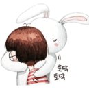 송추한의원 이미지