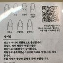 광주 운암동네일 허즈브로우 위치 및 기본젤 후기