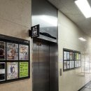 발산역 6번출구 옆 | 발산역 네일 유지력 좋고 만족했던곳 여우콩 네일