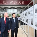 신화정보통신 이미지