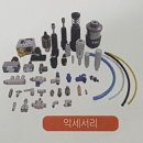 한영상사 이미지